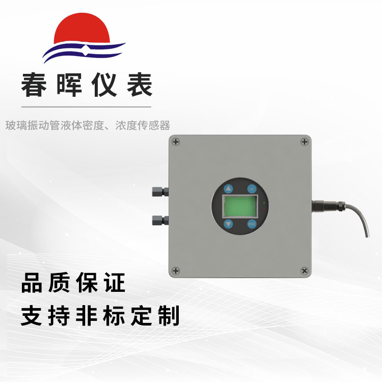 �������(d��ng)��Һ�w�ܶ�����Ȃ�����