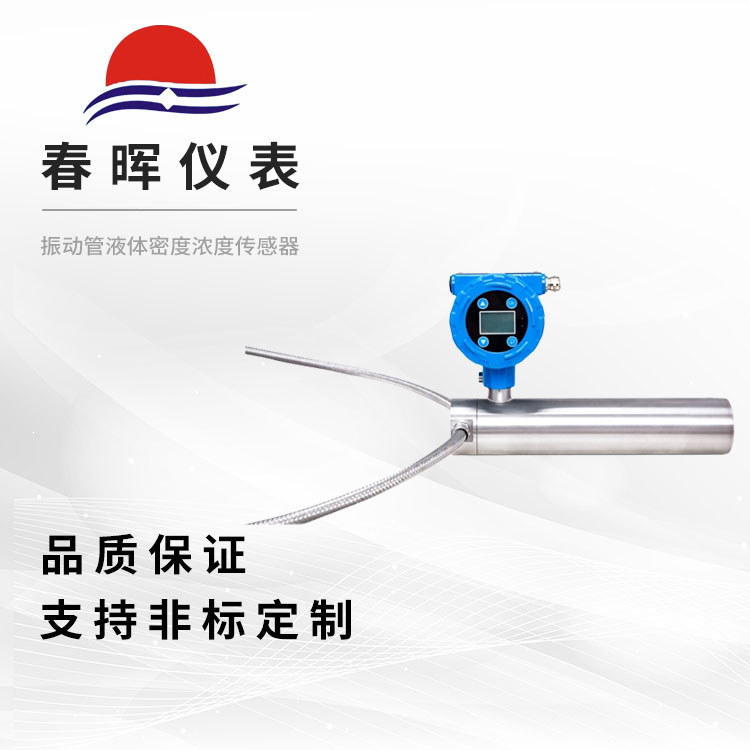 ���(d��ng)��Һ�w�ܶȝ�Ȃ�����