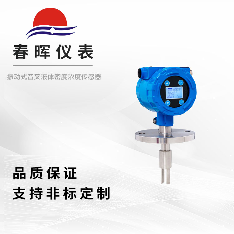 ���(d��ng)ʽ����Һ�w�ܶȝ�Ȃ�����